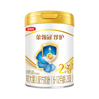 伊利金领冠珍护2段较大婴儿奶粉(6-12个月)900g*6罐 珍护2段 900g*6罐
