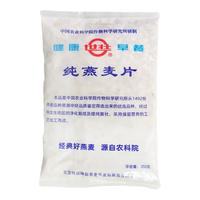 世壮 中国农科院作科所世壮纯燕麦冲饮麦片