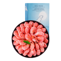 鲜生说 大号腹籽北极甜虾 净重3斤  40-50只/斤 含籽率70% 24新货 特大腹籽甜虾1.5kg 80-100只/kg