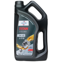 福斯（FUCHS）全合成机油高性能润滑油泰坦分子油5W-40 4L SP A3B4 养车保养 泰坦分子油 5W-40 SP A3B4