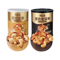 百草味 每日坚果5种混合全坚果408g黑松露味