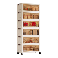 纳份爱免安装多层折叠收纳柜家用大容量客厅储物柜零食柜塑料加厚床头柜 65面宽混色【四层】 带万向轮/折叠式三秒安装