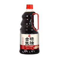 莲花金标生抽酱油1.25L烹饪用途广炒菜火锅点蘸酿造酱油凉拌家用