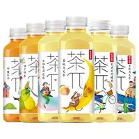 农夫山泉 NONGFU SPRING 茶派π饮料500ml*15瓶整箱批特价青提蜜桃乌龙茉莉花900