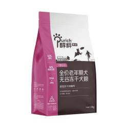 醇粹 URICH 醇粹 黑标系列狗粮旗舰店官方正品老年犬纯粹全价高龄无谷冻干犬粮