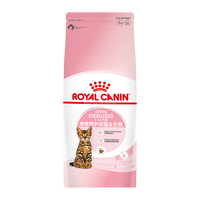 ROYAL CANIN 皇家 绝育幼猫全价粮KS34布偶英短蓝猫通用 2kg