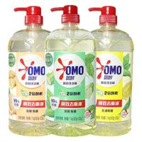 奥妙 OMO果蔬餐具净食品用洗洁精柠檬橙花绿茶海盐洗涤剂去油去农残