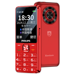 飞利浦 T910 超长待机大音量大按键 4G全网通老人手机 绚丽红