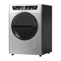 德国JISIDI商用热泵烘干机大型干衣机大容量酒店民宿布草床单被套