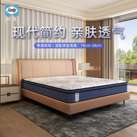 丝涟 物语 真皮床 1.5*2m 物语床架 加密排骨架版