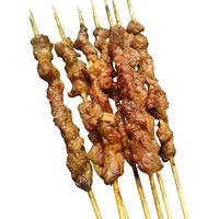 艾克拜尔牛羊肉串 调理15g/100串 羊肉串烧烤食材 羊肉串15g*50串+牛肉串15g*50串
