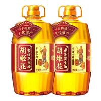 胡姬花 古法小榨花生油5.436L到手2大桶