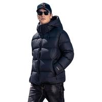 英爵伦安心绒90白鸭绒羽绒服男士冬季高充绒量极寒保暖面包服外套