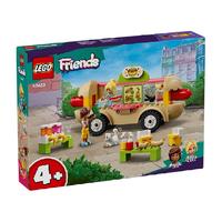 LEGO 乐高 Friends好朋友系列 42633 热狗餐车