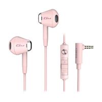 EDIFIER 漫步者 GM180 半入耳式动圈有线耳机 淡雅粉 3.5mm