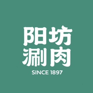 阳坊涮肉