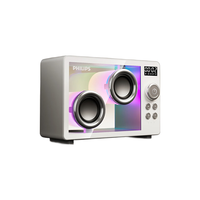 PHILIPS 飞利浦 TAS2600 蓝牙音箱 白色