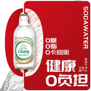 椰裹 苏打水 原味 325ml*24瓶