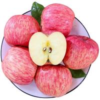 壹棵弘芯大漠冰糖心苹果水果新鲜疆水果时令丑苹果生鲜水果整箱 10斤精选带箱75mm净重8.5斤