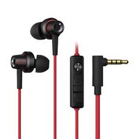 漫步者 GM260 7.1声道外置声卡 黑红色 USB-A接口 游戏耳机