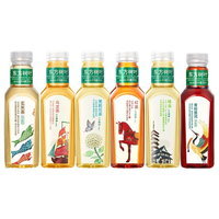农夫山泉 NONGFU SPRING东方树叶茉莉花茶青柑普洱900ml*12瓶整箱装0糖0脂0卡无糖饮料 茉莉花茶900ml*6瓶【散装】,农夫山泉 NONGFU SPRING东方树叶无糖茶饮料900ml/瓶多规格特价青柑普洱茉莉花茶,农夫山泉 NONGFU SPRING东方树叶900ml青柑普洱茉莉花茶整箱大瓶0糖茶饮料特价批