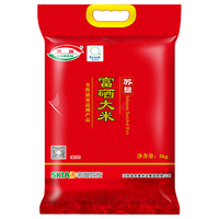 苏垦米业 富硒大米 红袋装 5kg