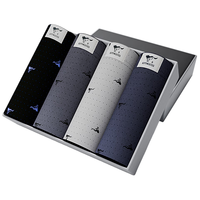 SEPTWOLVES 七匹狼 男士纯棉平角内裤套装 新尚款 混色 XXL