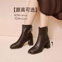 百思图 【时尚通勤】2025秋冬时装靴简约方头粗跟女短靴跟高绒里可选