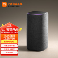 小米 Xiaomi 智能音箱 Pro