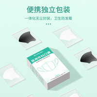 DR.CHU/初医生 灭菌级一次性医用外科口罩