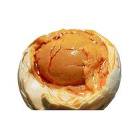 咸鸭蛋70g20枚大蛋鸿富南海宝北海红树林沙香流油开袋即食咸鸭蛋