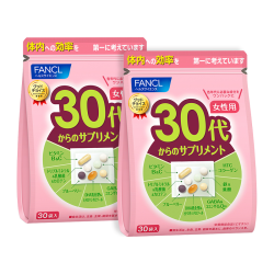 芳珂 HealthScience芳珂  60天黄金周期 进口 30代女性营养包