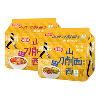 今麦郎非油炸方便面 拉面范山西刀削面 袋装寻味中华卤香炖肉香辣牛肉面 【10袋】卤香刀削面+番茄刀削面