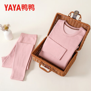 鸭鸭 女士保暖内衣套装 粉色 XL