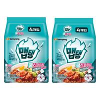 三养MEP冷酷辣泡菜凉面韩国袋装冷面夏季速食夜宵