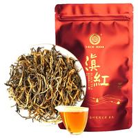 滇吉號 茶叶2025新茶云南古树红茶凤庆蜜香毛峰滇红散茶自己喝品鉴装50g