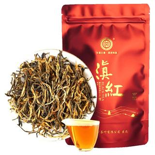 滇吉號茶叶2025新茶云南古树红茶凤庆蜜香毛峰滇红散茶自己喝品鉴装50g