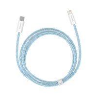 BASEUS 倍思 灵动系列 Type-C转Lightning 20W 数据线 高密编织 1m 蓝色