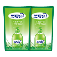  Bluemoon/蓝月亮 抑菌 洗手液套装  芦荟 500g*2