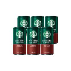 星巴克 星倍醇 即饮咖啡 经典浓郁 228ml*6罐