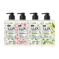 LUX/力士 99.99%抑菌 香氛洗手液套装 小苍兰+樱花+马鞭草 400g*4