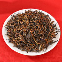 饮矿 金骏眉红茶 新茶蜜香型一级黑芽金骏眉茶叶礼盒装300g 金骏眉300克