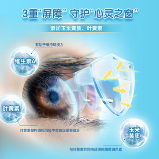  JUNLEBAO/君乐宝 儿童配方奶粉