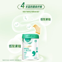 人之初爱嘉贝比儿童奶粉4段添加乳铁蛋白3-15岁儿童奶（新国标） 1罐800g