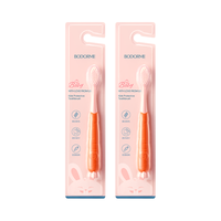 贝德美 儿童护齿软毛牙刷*2套装（宝宝口腔清洁 呵护牙龈 胡萝卜牙刷）