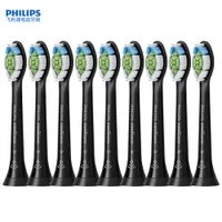 飞利浦 钻石系列 HX6063/96 电动牙刷刷头 黑色 9只装