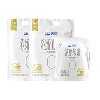 天润 TERUN0添加蔗糖低温酸奶酸牛奶 轻食代餐 生鲜125g*15袋
