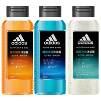 阿迪达斯 男士沐浴露 950ml