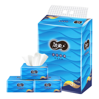 C&S 洁柔 金尊纯韧系列 抽纸 3层*130抽*3包(195*133mm)