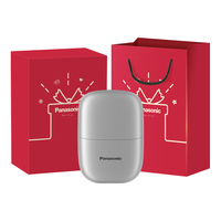  Panasonic/松下 便携 男士剃须刀  雪花银